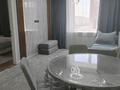 2-бөлмелі пәтер · 46 м² · 7/12 қабат, Нажимеденова 15, бағасы: 270 000 ₸ в Астане, Сарайшык р-н — фото 8