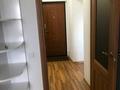 1-комнатная квартира · 46.5 м² · 11/16 этаж, Бальзака 8 за 45 млн ₸ в Алматы, Бостандыкский р-н — фото 13