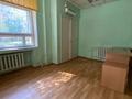 Склады, медцентры и аптеки · 236.2 м² за 110 млн ₸ в Усть-Каменогорске