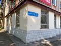 Склады, медцентры и аптеки · 236.2 м² за 110 млн ₸ в Усть-Каменогорске — фото 3