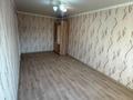 2-комнатная квартира · 42.3 м² · 4/4 этаж, Естая 39 за 17 млн ₸ в Павлодаре