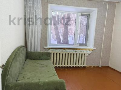 1-бөлмелі пәтер · 33 м² · 1/10 қабат, Назарбаева 293 — Можно в ипотеку!, бағасы: 14.6 млн ₸ в Павлодаре