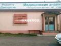 Свободное назначение, офисы, склады, салоны красоты, медцентры и аптеки · 200 м² за 35 млн ₸ в Шелек