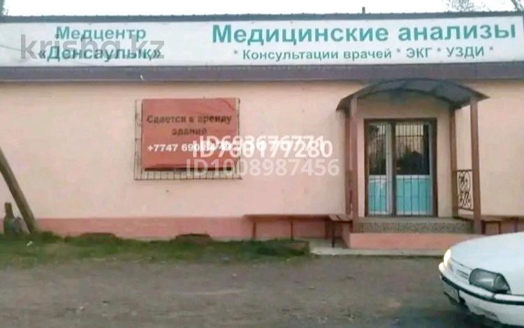 Свободное назначение, офисы, склады, салоны красоты, медцентры и аптеки · 200 м² за 35 млн ₸ в Шелек — фото 7