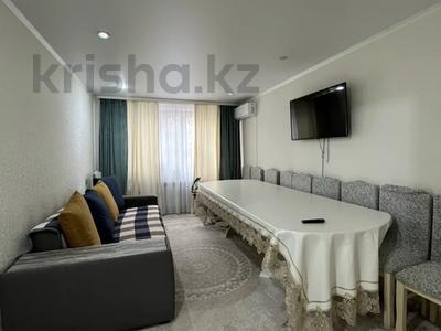 3-бөлмелі пәтер · 61.5 м² · 1/5 қабат, Гагарина 36/1, бағасы: 17 млн ₸ в Уральске