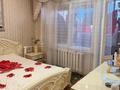 3-бөлмелі пәтер · 75 м² · 9/9 қабат, мкр Орбита-3 29, бағасы: 47 млн ₸ в Алматы, Бостандыкский р-н — фото 12