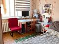 3-бөлмелі пәтер · 75 м² · 9/9 қабат, мкр Орбита-3 29, бағасы: 47 млн ₸ в Алматы, Бостандыкский р-н — фото 14