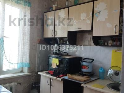 2-комнатная квартира · 43 м² · 5/5 этаж, 3-й микрорайон 21 за 18 млн 〒 в Конаеве (Капчагай)