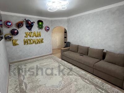 3-комнатная квартира · 64 м² · 5/5 этаж, Сулейменова 22 за 19.1 млн ₸ в Кокшетау