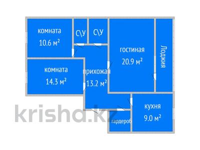 3-бөлмелі пәтер, 79 м², 9/9 қабат, Аэропорт 33, бағасы: 25.5 млн 〒 в Костанае