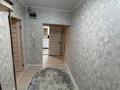 2-бөлмелі пәтер · 55 м² · 1/9 қабат, 4 микрорайон 21, бағасы: 200 000 ₸ в Аксае