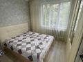 2-бөлмелі пәтер · 55 м² · 1/9 қабат, 4 микрорайон 21, бағасы: 200 000 ₸ в Аксае — фото 4