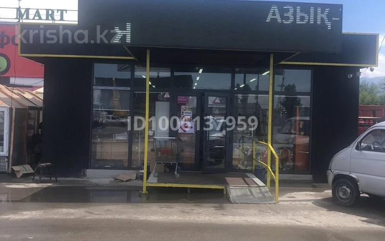 Магазины и бутики · 200 м² за 650 000 ₸ в  — фото 2