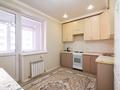 2-комнатная квартира · 57 м² · 5/12 этаж, Роза Багланова за 36.6 млн ₸ в Астане, Есильский р-н — фото 6