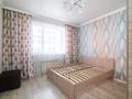 2-комнатная квартира · 57 м² · 5/12 этаж, Роза Багланова за 36.6 млн ₸ в Астане, Есильский р-н — фото 10