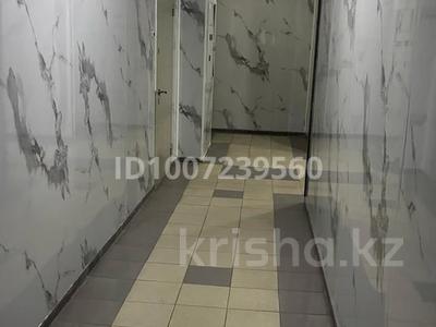 1-комнатная квартира · 41 м² · 1/14 этаж, мкр Нуркент 5/15 за 28.5 млн 〒 в Алматы, Алатауский р-н