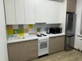 1-комнатная квартира · 41 м² · 1/14 этаж, мкр Нуркент 5/15 за 26 млн ₸ в Алматы, Алатауский р-н — фото 6