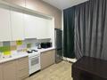 1-комнатная квартира · 41 м² · 1/14 этаж, мкр Нуркент 5/15 за 26 млн ₸ в Алматы, Алатауский р-н — фото 7