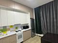1-комнатная квартира · 41 м² · 1/14 этаж, мкр Нуркент 5/15 за 26 млн ₸ в Алматы, Алатауский р-н — фото 10
