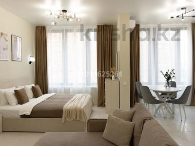 1-комнатная квартира · 45 м² · 8/18 этаж, Гагарина 133/2 за 17 000 ₸ в Алматы, Бостандыкский р-н