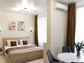1-комнатная квартира · 45 м² · 8/18 этаж, Гагарина 133/2 за 17 000 ₸ в Алматы, Бостандыкский р-н — фото 10