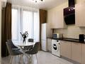 1-комнатная квартира · 45 м² · 8/18 этаж, Гагарина 133/2 за 17 000 ₸ в Алматы, Бостандыкский р-н — фото 4