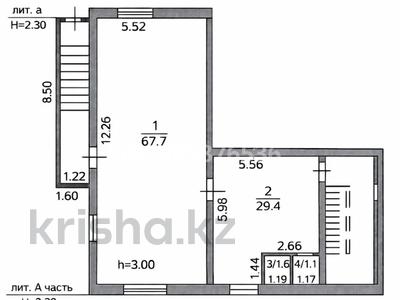 Свободное назначение, офисы, магазины и бутики, образование · 100 м² за 50 млн 〒 в Костанае
