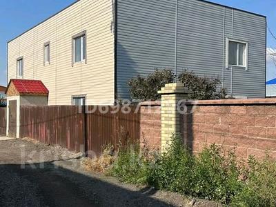 Свободное назначение, офисы, склады · 200 м² за 600 000 〒 в Астане, Алматы р-н