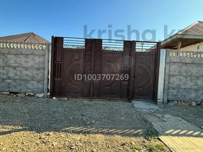 Отдельный дом · 2 комнаты · 53 м² · 12 сот., ул. Утетилеу би 67Б за 8.5 млн 〒 в 