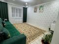 2-комнатная квартира · 62.7 м² · 2/10 этаж, Сары арка за 32 млн ₸ в Кокшетау