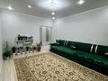2-комнатная квартира · 62.7 м² · 2/10 этаж, Сары арка за 32 млн ₸ в Кокшетау — фото 2
