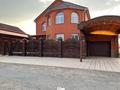 Отдельный дом · 4 комнаты · 320 м² · 15 сот., Кажимукана 85б — Нурпеисова за 130 млн ₸ в Кокшетау