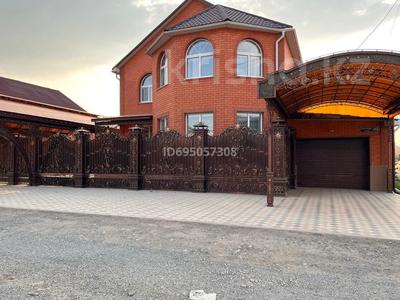 Отдельный дом · 4 комнаты · 320 м² · 15 сот., Кажимукана 85б — Нурпеисова за 150 млн 〒 в Кокшетау