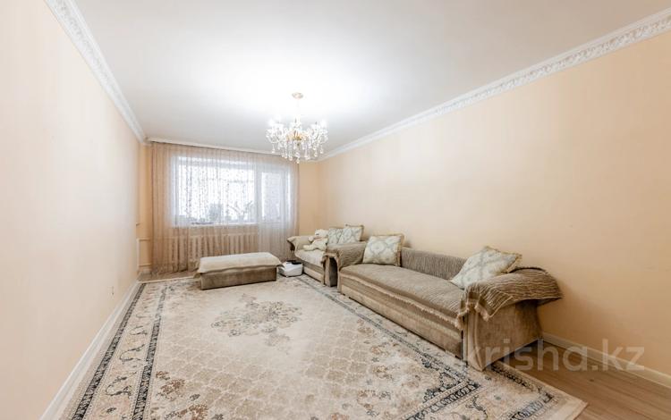 2-комнатная квартира · 84.1 м² · 5/5 этаж, Габиден Мустафина 7/1 за 30 млн ₸ в Астане, Алматы р-н — фото 28