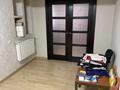 4-комнатная квартира · 105.2 м² · 8/12 этаж, Достык 44 — Ленина-Джамбула за 92 млн ₸ в Алматы, Медеуский р-н — фото 24