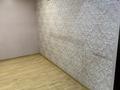 4-комнатная квартира · 105.2 м² · 8/12 этаж, Достык 44 — Ленина-Джамбула за 92 млн ₸ в Алматы, Медеуский р-н — фото 26