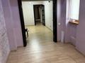 4-комнатная квартира · 105.2 м² · 8/12 этаж, Достык 44 — Ленина-Джамбула за 92 млн ₸ в Алматы, Медеуский р-н — фото 30