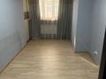 4-комнатная квартира · 105.2 м² · 8/12 этаж, Достык 44 — Ленина-Джамбула за 92 млн ₸ в Алматы, Медеуский р-н — фото 33