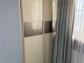 4-комнатная квартира · 105.2 м² · 8/12 этаж, Достык 44 — Ленина-Джамбула за 92 млн ₸ в Алматы, Медеуский р-н — фото 35
