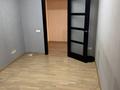 4-комнатная квартира · 105.2 м² · 8/12 этаж, Достык 44 — Ленина-Джамбула за 92 млн ₸ в Алматы, Медеуский р-н — фото 36
