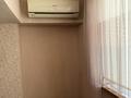 4-комнатная квартира · 105.2 м² · 8/12 этаж, Достык 44 — Ленина-Джамбула за 92 млн ₸ в Алматы, Медеуский р-н — фото 39
