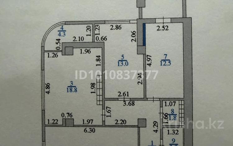 4-комнатная квартира · 105.2 м² · 8/12 этаж, Достык 44 — Ленина-Джамбула за 92 млн ₸ в Алматы, Медеуский р-н — фото 54