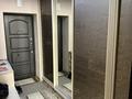4-комнатная квартира · 105.2 м² · 8/12 этаж, Достык 44 — Ленина-Джамбула за 92 млн ₸ в Алматы, Медеуский р-н — фото 8