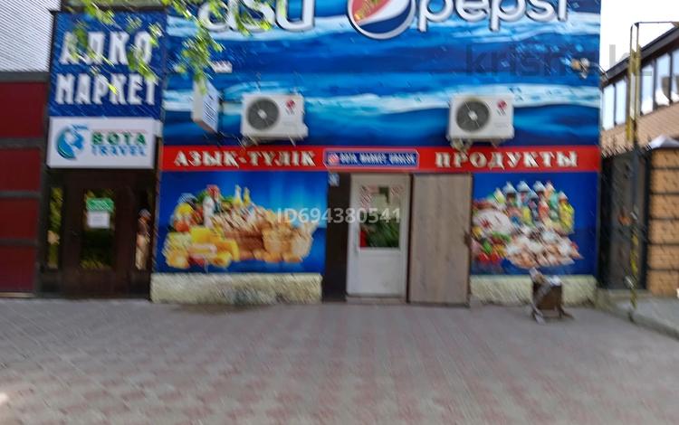 Магазины и бутики · 300 м² за 400 млн ₸ в Уральске — фото 2