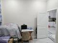 3-бөлмелі пәтер · 75 м² · 6/10 қабат, Гүлдер 2 ш/а., Муканова, бағасы: 33 000 ₸ в Караганде, Казыбек би р-н — фото 10