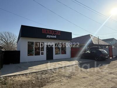 Свободное назначение, офисы, магазины и бутики, общепит, салоны красоты, медцентры и аптеки, образование, кабинеты и рабочие места, студии · 45 м² за 150 000 〒 в Талгаре