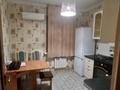 1-комнатная квартира · 40 м² · 1/6 этаж, мкр Кокжиек 42 за 190 000 ₸ в Алматы, Жетысуский р-н — фото 4