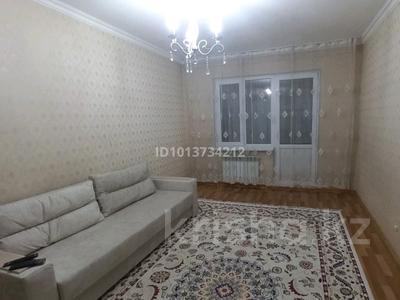 1-комнатная квартира · 40 м² · 1/6 этаж, мкр Кокжиек 42 за 190 000 ₸ в Алматы, Жетысуский р-н