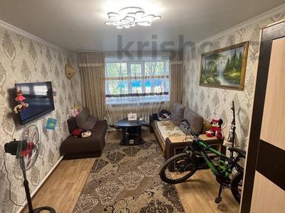 3-бөлмелі пәтер · 56 м² · 1/3 қабат, Пушкина 70а, бағасы: 13.6 млн ₸ в Кокшетау