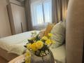1-бөлмелі пәтер · 30 м² · 6/12 қабат, Шевченко 85 — Сейфуллина, рядом с Rixos, бағасы: 25 000 ₸ в Алматы, Алмалинский р-н — фото 6